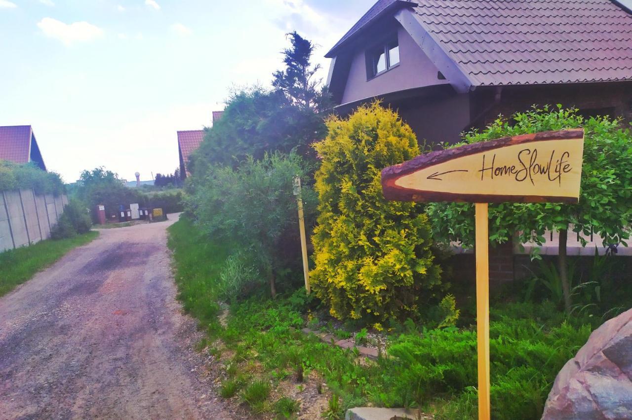 Home&Slow Life 그단스크 외부 사진